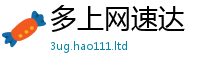 王中王493333WWW马头诗靠2025年港彩黑白图资料